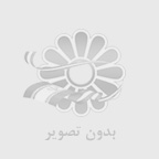 مکمل بنزین توربو: بهترین انتخاب برای موتورهای پرقدرت